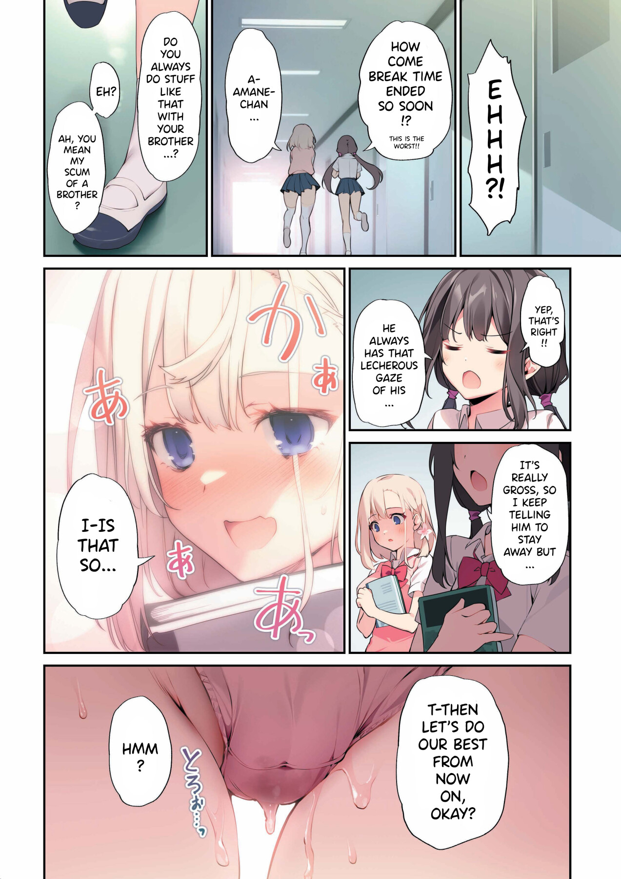 Hentai Manga Comic-A Book about using Hypno to Fuck my Little Sister-Read-25